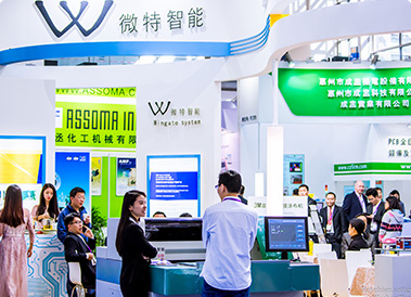 微特智能亮相2016国际线路板及电子组装华南展览会(2016 HKPCA & IPC Show)
